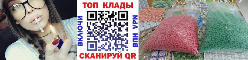 Виды наркотиков купить Новое Девяткино Канабис КОКАИН СК Меф kraken рабочий сайт ГАШ