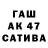 A-PVP мука Madina Abidinova