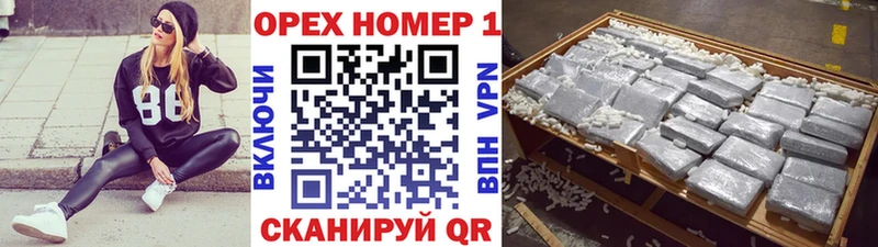 Cocaine VHQ купить наркоту Новое Девяткино