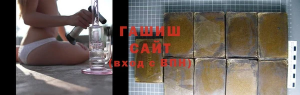 героин Лихославль