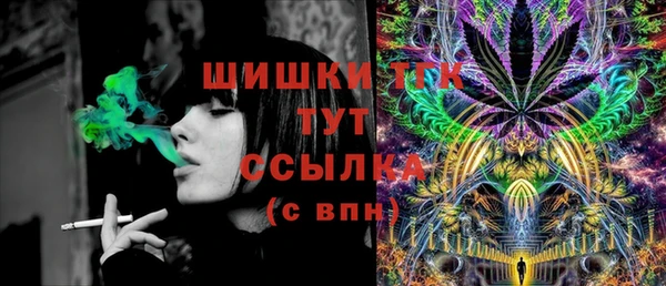 ECSTASY Абдулино
