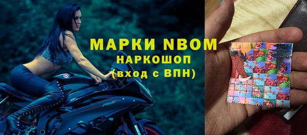ECSTASY Абдулино