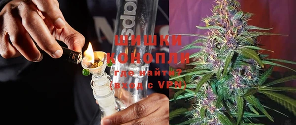 мефедрон VHQ Липки