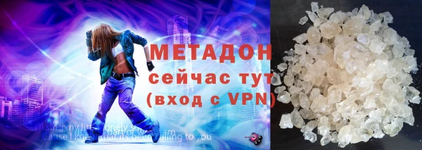 индика Абаза