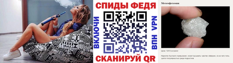 цена   Новое Девяткино  кракен   Метамфетамин кристалл 