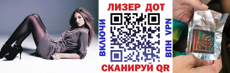 omg ссылки  Новое Девяткино  Марки NBOMe 1,8мг  сколько стоит 