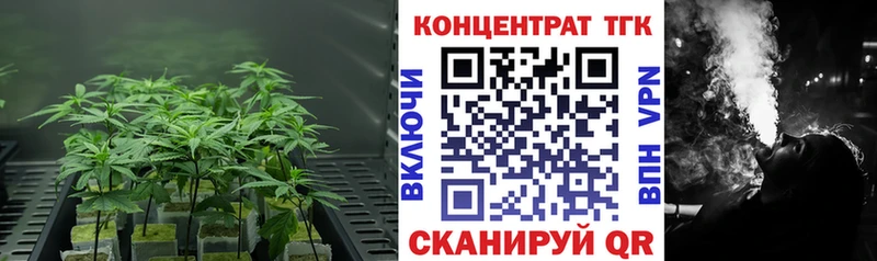 дарк нет официальный сайт  Новое Девяткино  ТГК жижа 