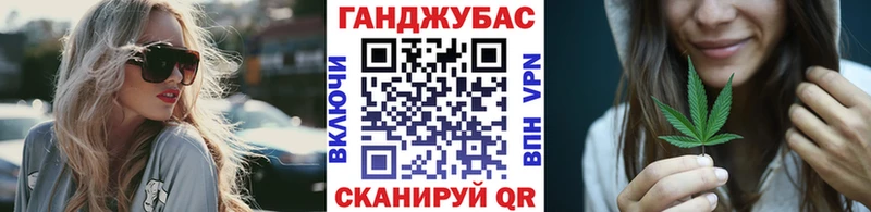 omg   Новое Девяткино  Бошки Шишки ГИДРОПОН 